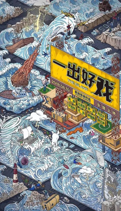 不动产证有土地性质吗
